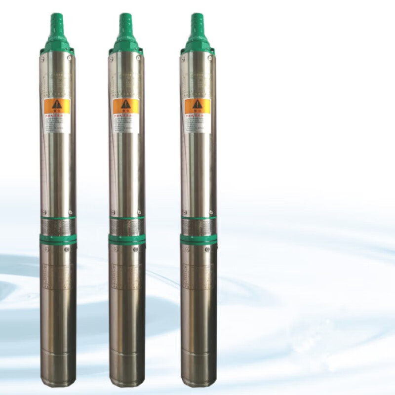 定制【精选好物】三鱼水泵100qj型304不锈钢泵 高扬程潜水深井泵 2吨