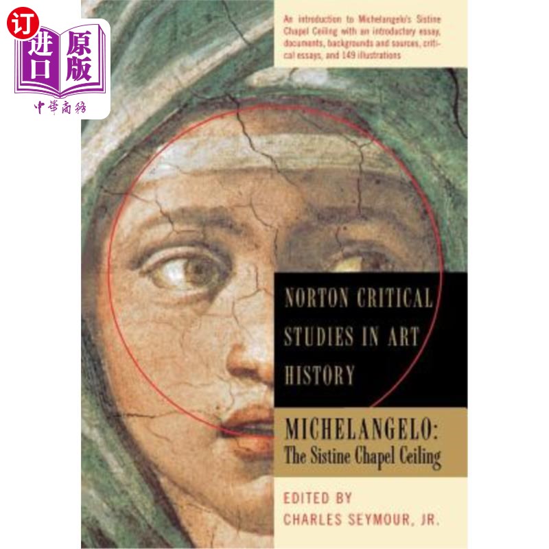 海外直订michelangelo: the sistine chapel ceiling 米开朗基罗