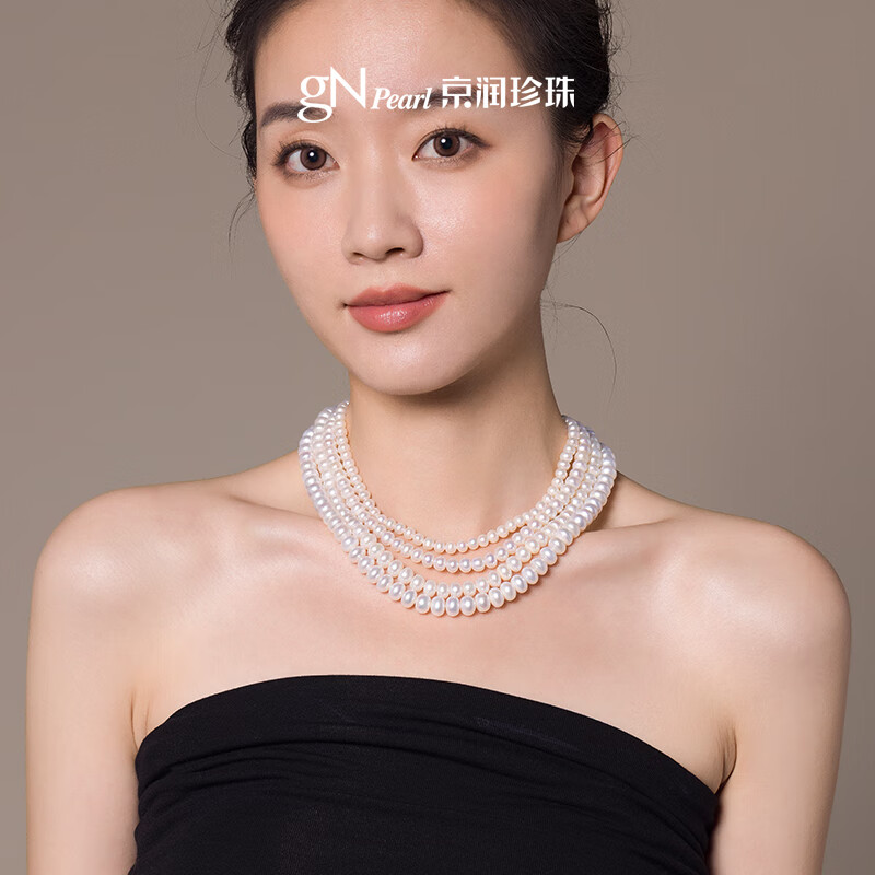 京润珍珠项链致美天然淡水珍珠项链圆形强光高品质经典全珠链生日礼物 6.3-7.3mm42cm插棒扣 经典大小