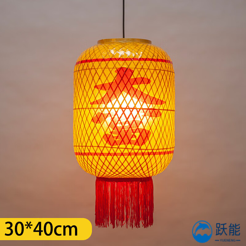 油纸灯笼灯 竹编灯笼朱光玉油纸灯笼火锅店灯笼户外仿古酒店中式 直径