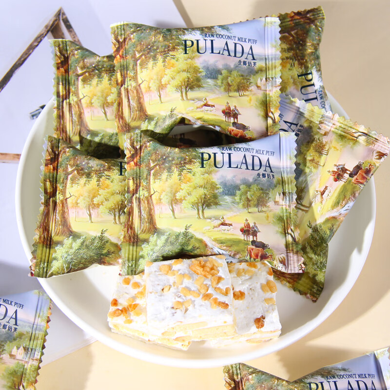 ������Ӣ��PULADA������ɭϵ��Ҭ��ܽҬ��ѩ����ţ���ǽ��ϲ�ǹ�С��ʳ 500g��Լ48����