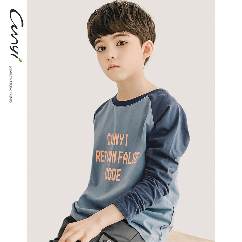 纯一良品(CUNYI)童装儿童长袖T恤男童春秋季新款中大童圆领打底衫男孩上衣 蓝灰 140 cm