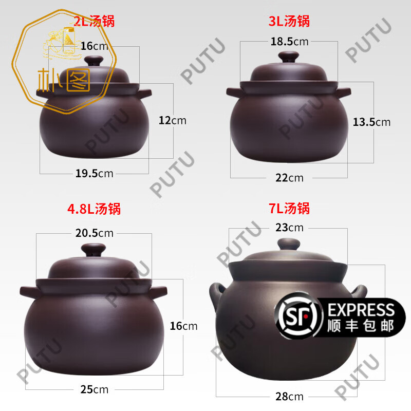 2024年凉茶煲有哪些好的推荐？这些品牌很值得信赖