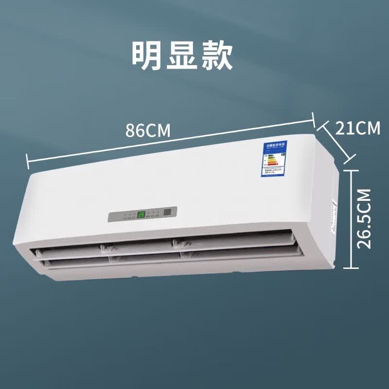 天颛智能水空调冷暖两用家用壁挂式吹风式暖气片水暖空调散热器明装水