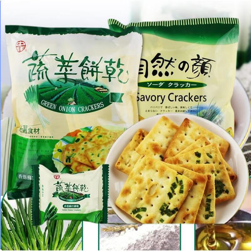 EOAGX原裝中祥自然之顏蔬菜蘇打餅干香蔥紫菜咸味360g 蔬菜蘇打餅360g 360g