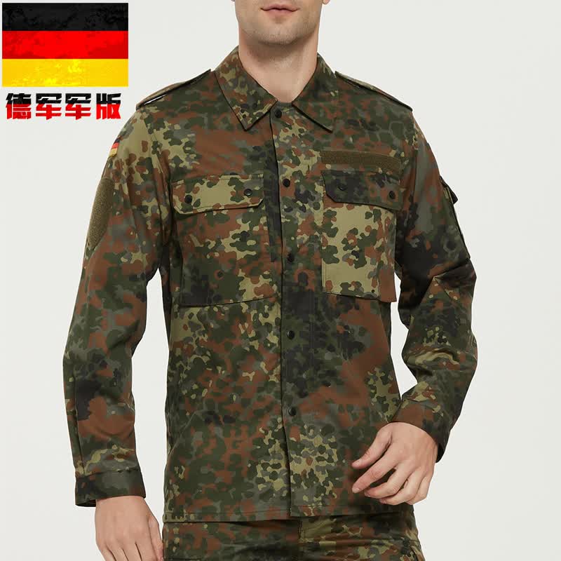 国军 相关京东优惠商品 价格图片品牌优惠券 虎窝购