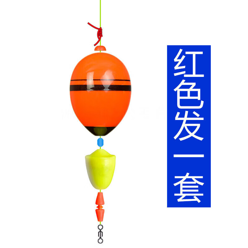 阿波钓组 阿波漂套装矶钓浮漂钓组浮游海钓阿波水中组合矶竿线组套