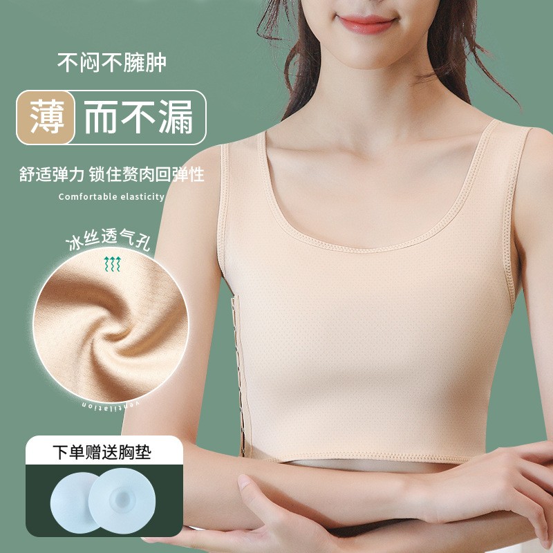 显示美体京东历史价格|美体价格走势图