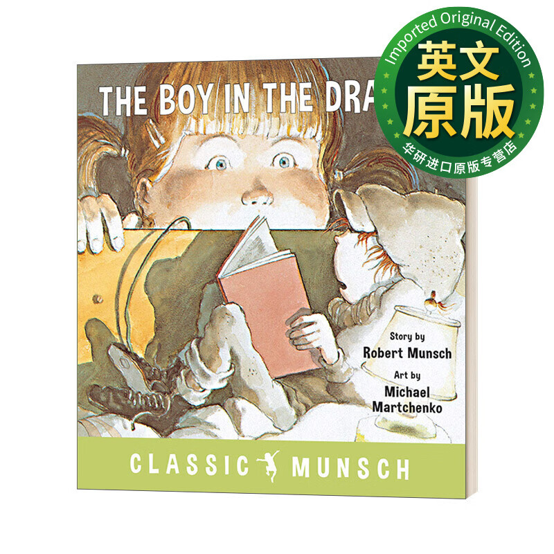the boy in the drawer 蒙施爷爷讲故事 抽屉里的小男孩 英文原版