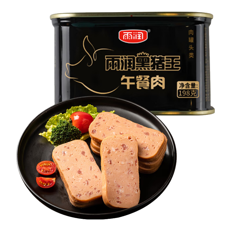 ���� ����������� 198g ������ͷ����  ������ ���ϰ�װ�������