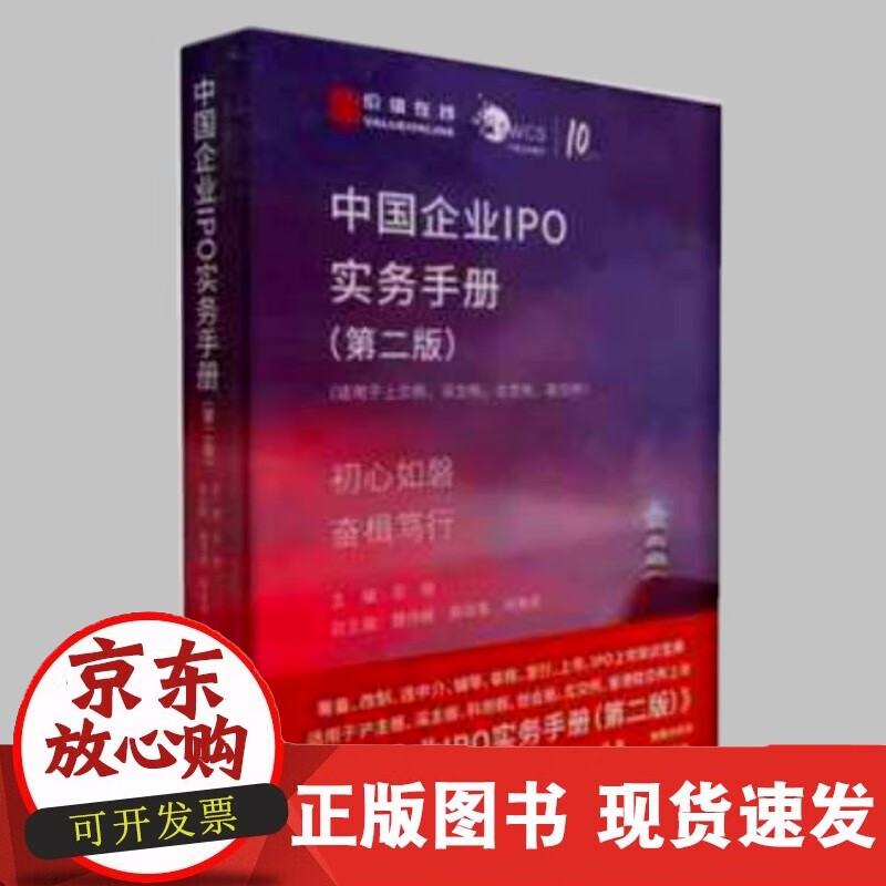 速发 基于MV和EF架构的监理信息系统开发实践