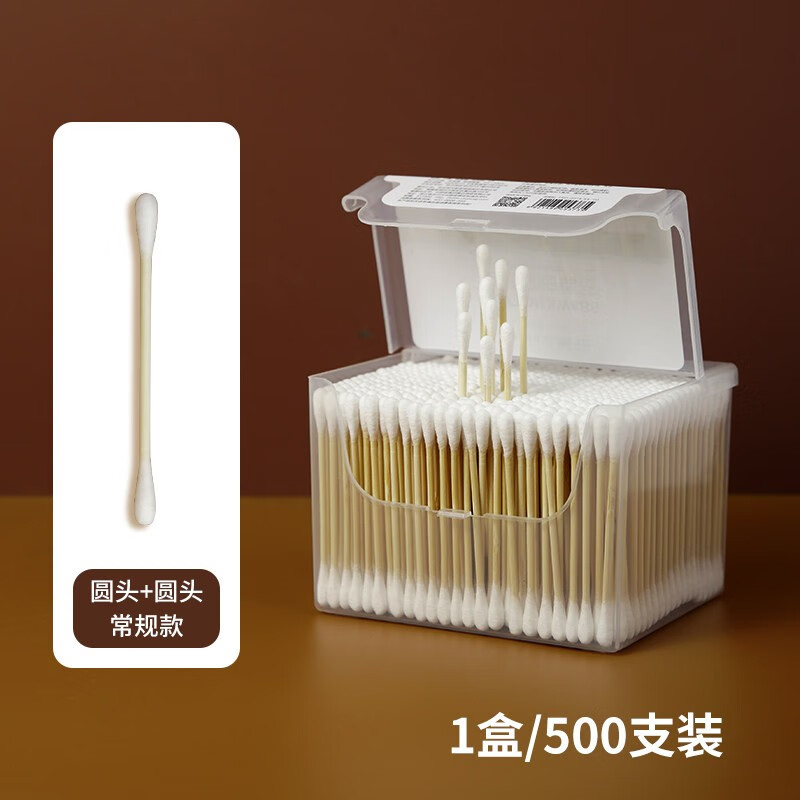 茶花（CHAHUA）茶花棉签木棒口红棉花棒掏耳朵尖头化妆用双头专用棉婴儿 盒装竹轴棉签500支怎么样,好用不?