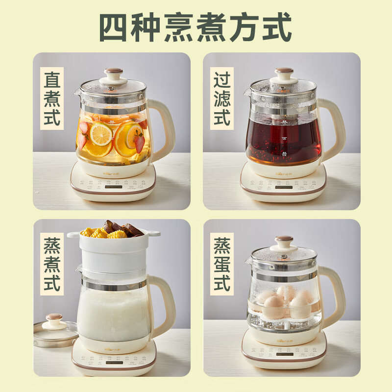小熊茶壶水壶电热水壶1.5L电水壶煮茶药膳恒温内部有胶圈吗，定闻能维持多久？