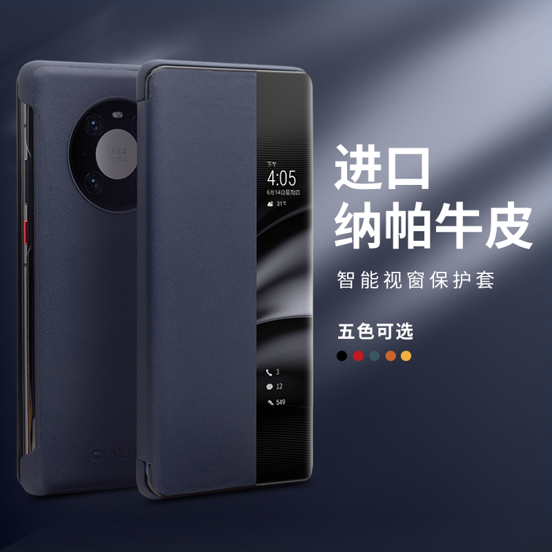 双十一查手机壳保护套历史价格|手机壳保护套价格走势