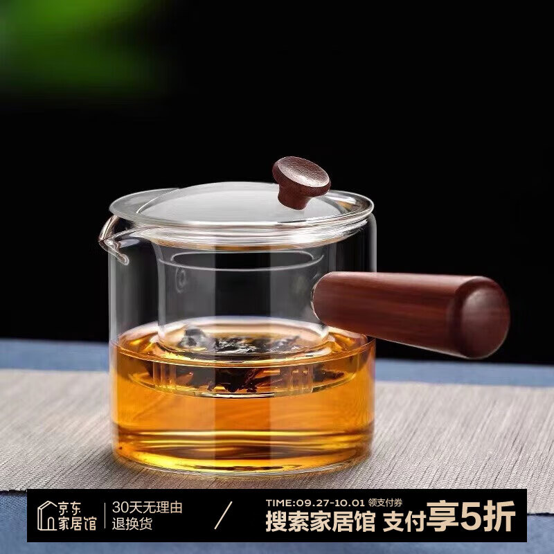 �������ݲ�������������Ѳ�ˮ������װ�͸��µ���¯��ˮ���500ml