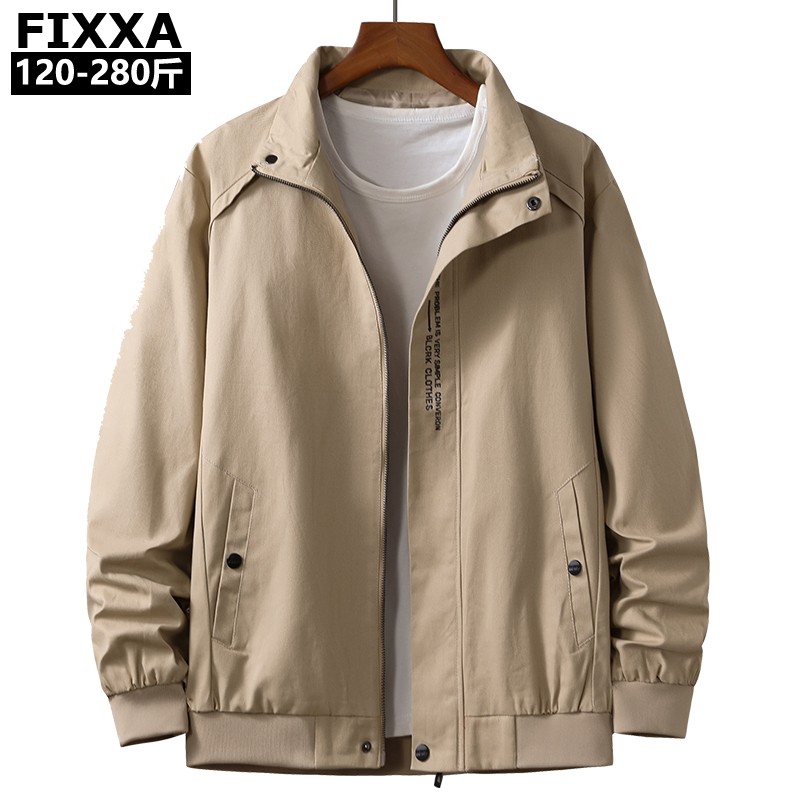 京东怎么查大码男装历史价格|大码男装价格走势