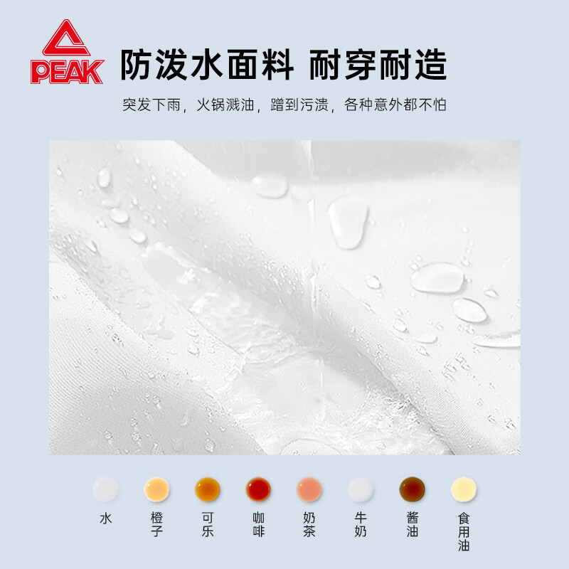 匹克长款羽绒服男2025年秋冬季新款过膝加厚鸭绒保暖简约时尚外套 本白 2XL