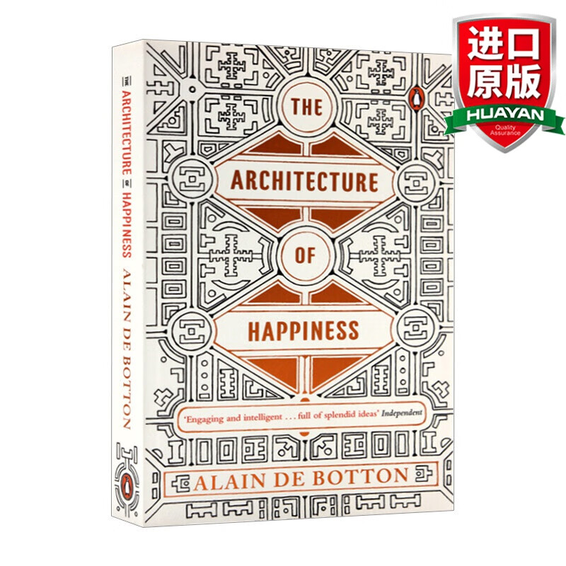The Architecture of Happiness 英文原版 幸福的建筑艺术 阿兰德波顿 建筑哲学 Alain de Botton 英文版 进口英语原版书籍