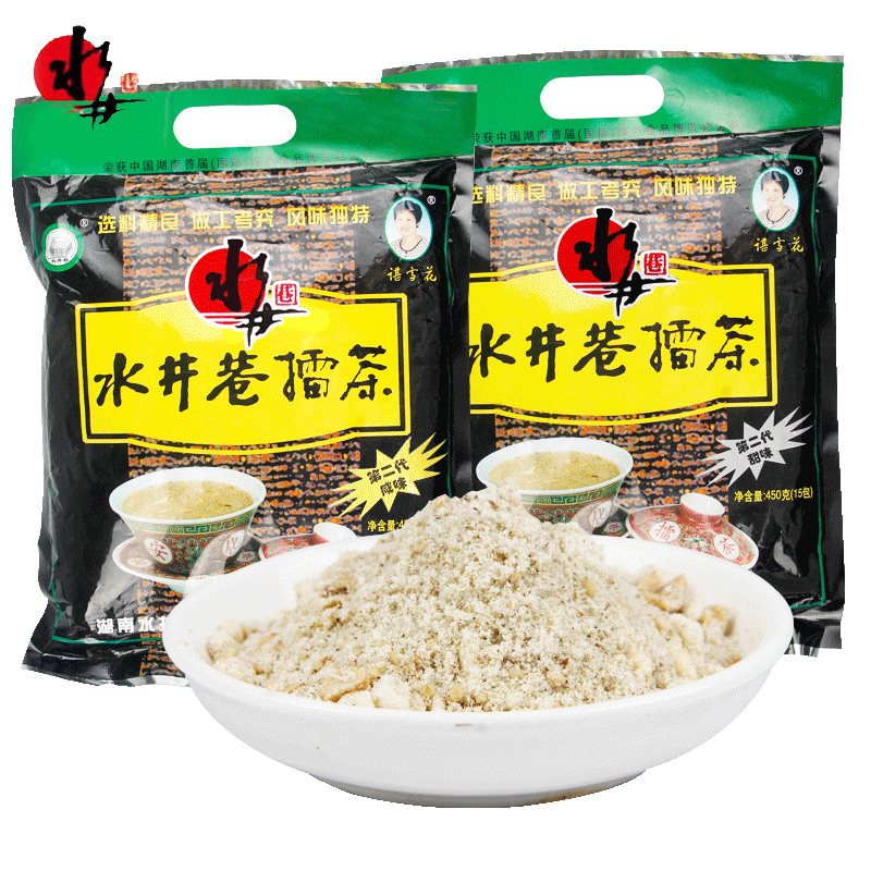 水井巷湖南安化零食水井巷咸味甜味手工擂茶即食冲泡饮品下午茶休闲
