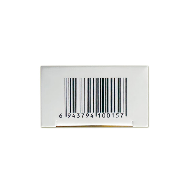 轻大夫环吡酮胺乳膏25g治疗灰指甲药甲癣药体癣治疗药膏脱甲真菌感染脚臭体癣股癣汗斑癣脚治疗脚气 3盒装