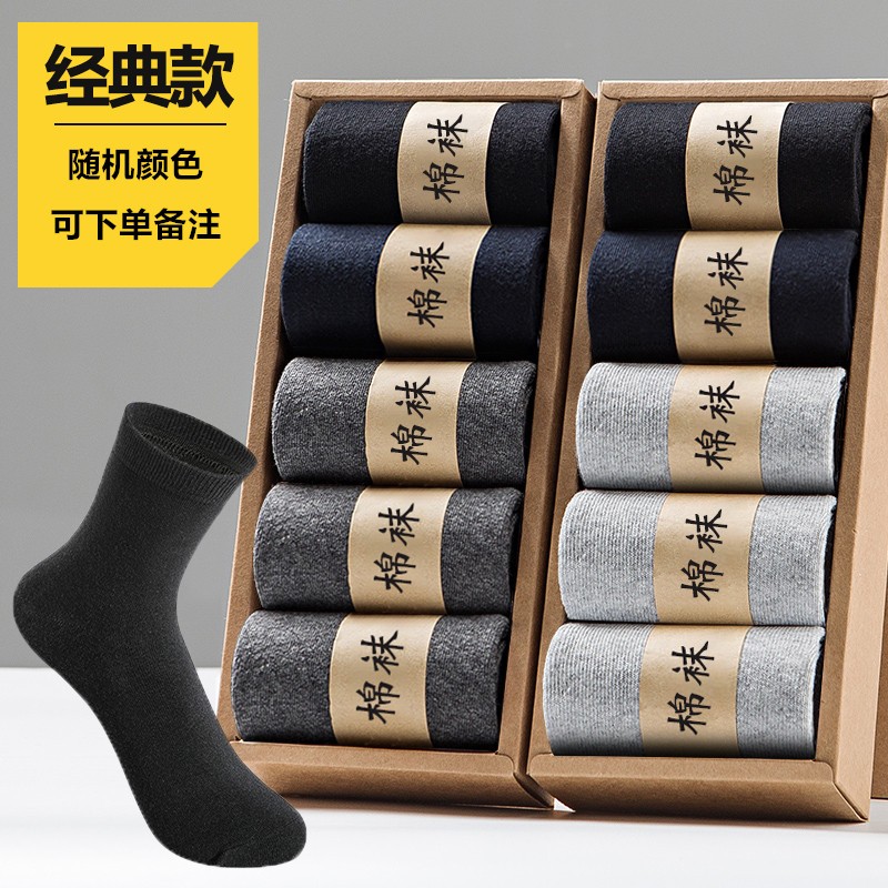 京东美妆穿搭 2020-12-17 - 第19张 | 最新购物优惠券 京东美妆穿搭 2020-12-17 - 第19张 | 最新购物优惠券