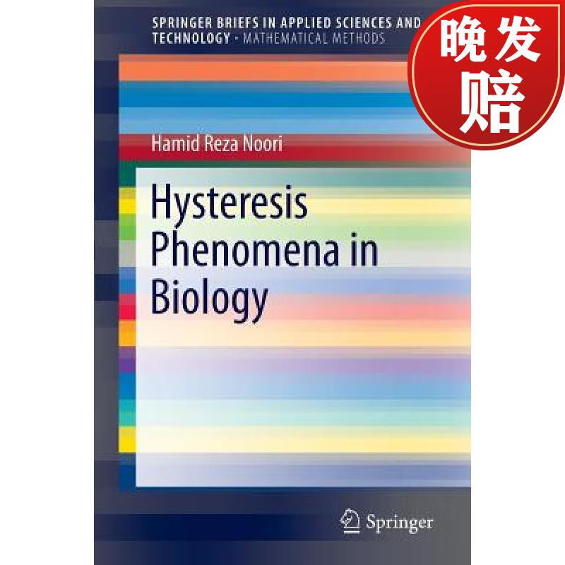 【4周达】hysteresis phenomena in biology