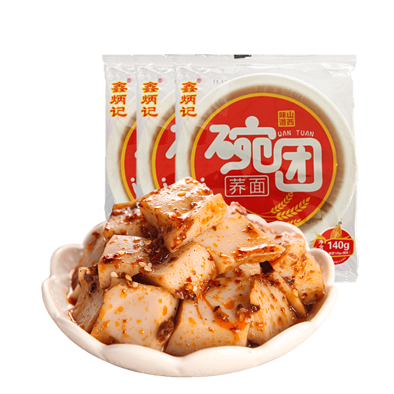 鑫炳記山西特產(chǎn)小吃碗團(tuán)碗托碗禿碗脫零食蕎面粗糧即食方便速食 140g*5袋