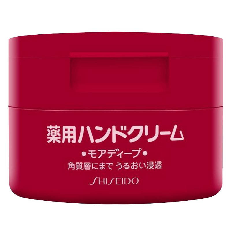 SHISEIDO 资生堂 红罐尿素护手霜 100g