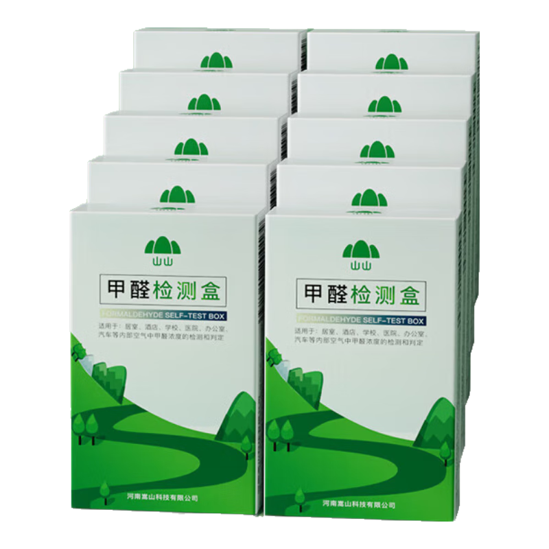 ڲɽɽ10װȩԺмԲпȩǲȩֽ 19.64Ԫ()