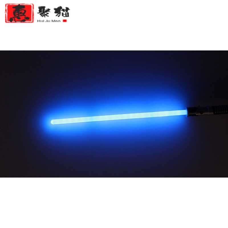 星球大战光剑 欧比旺光剑 成人激光剑 发光工具 不伸缩 欧比旺激光剑