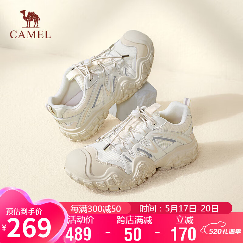 骆驼（CAMEL）登山鞋女密网拼接抽绳厚底休闲鞋 L24S245121 米色(四季款) 39