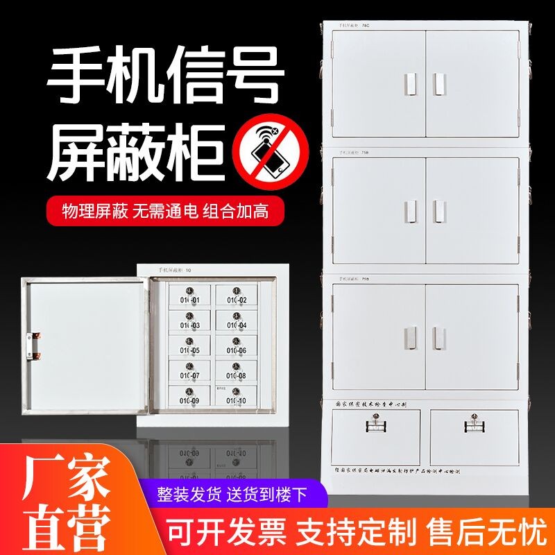 京东怎么看文件柜办公柜价格走势曲线图|文件柜办公柜价格走势