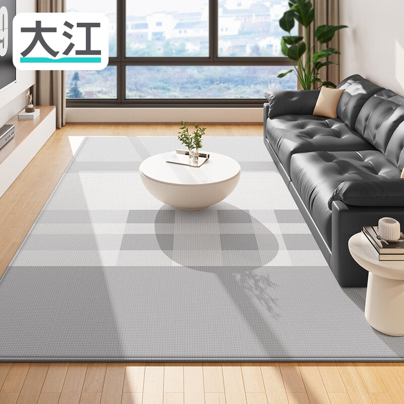 大江客厅地毯轻奢高级感现代简约沙发茶几地垫卧室地毯床边毯大面积