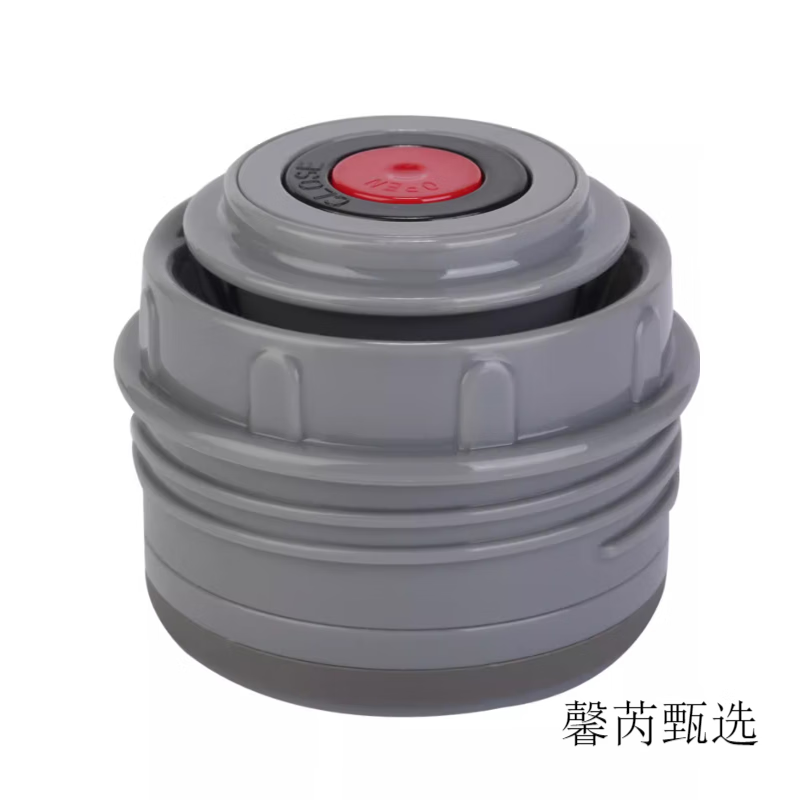 乐扣乐扣(LOCK&LOCK)原装保温杯保温壶LHC1411/1412/1413旅行壶通用内盖配件 LHC1411/1412/1413内盖子