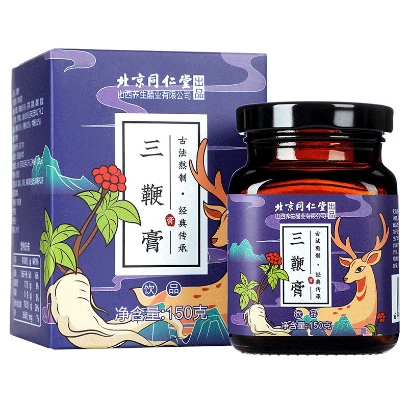 惊艳！价格走势神预测，轻松把握投资机会