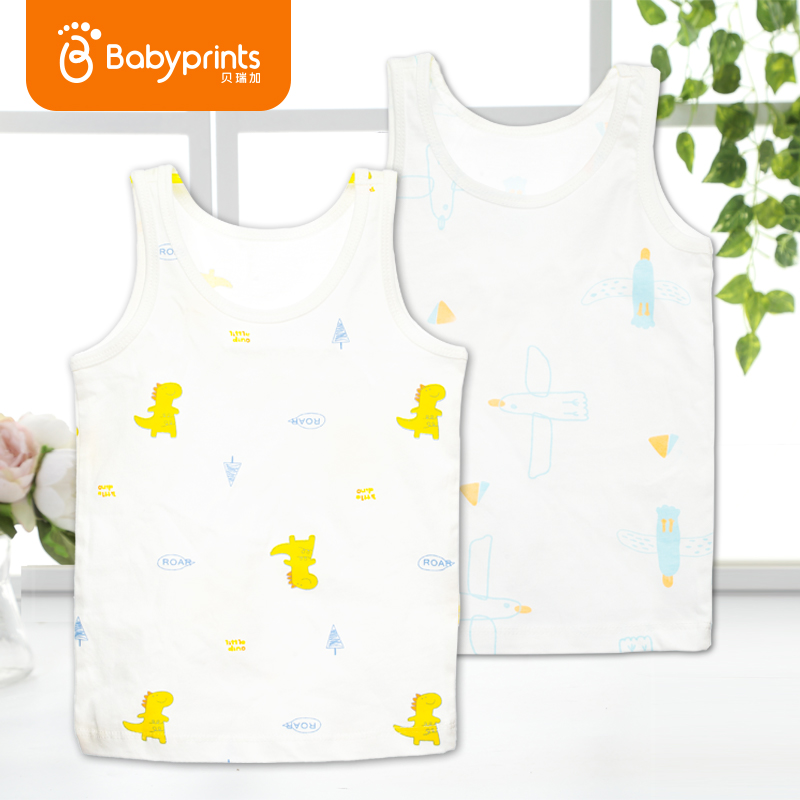 Babyprints儿童背心婴儿衣服宝宝内衣男女童纯棉打底2件装 小恐龙+飞鸟 100