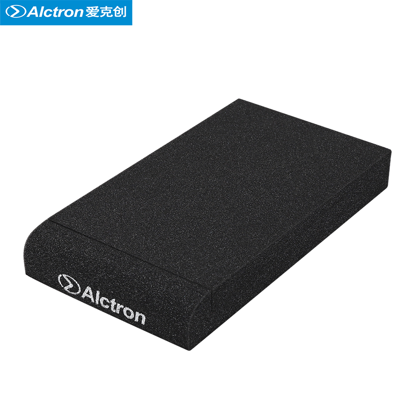 爱克创（Alctron） EPP005/7/8系列监听音箱防震海绵垫减震垫子防震降噪垫绝 EPP005适合5英寸音响 一对