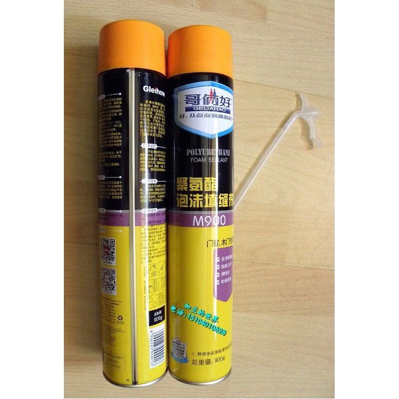 哥俩好黑金聚氨酯发泡剂m750/m930泡沫填缝剂发泡胶品牌质量 m750成箱