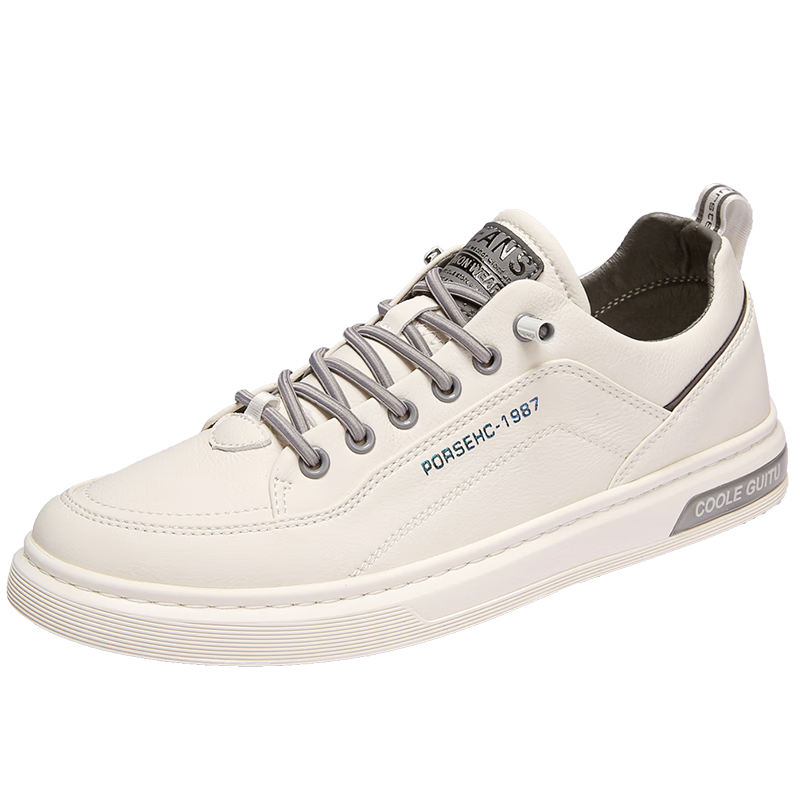 男士休闲鞋历史价格查询网址|男士休闲鞋价格走势