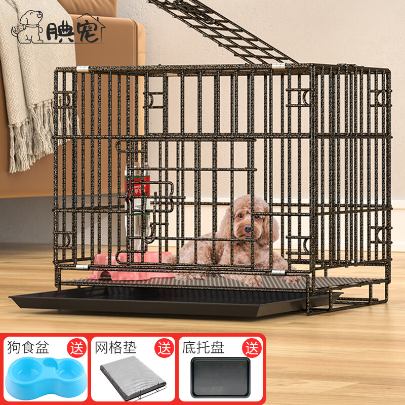 一起讨论区别腆宠TC-GL520C 狗笼入手超值的吗？真相揭秘