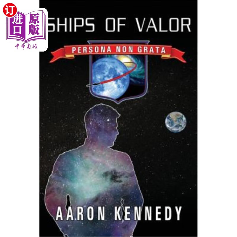 海外直订persona non grata 不受欢迎的人