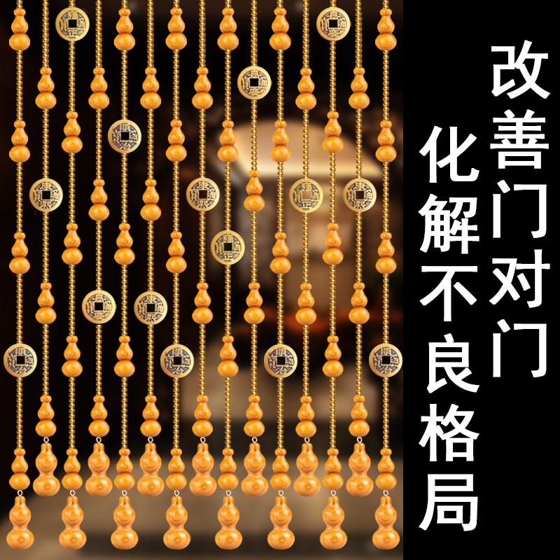 京东帘艺隔断商品怎么看历史价格|帘艺隔断价格走势