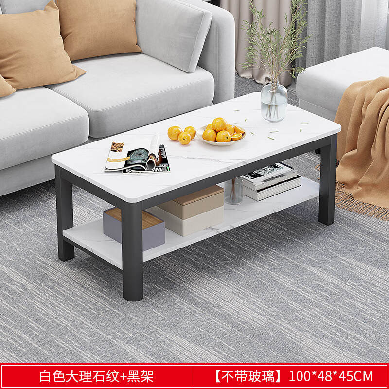 空梦钢化玻璃面茶几出租屋客厅家用桌子简约现代轻奢茶桌小户型茶台