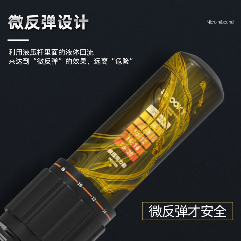 SMOOKY 液压臂力器可调节男家用健身器材练胸肌手臂锻炼握力器臂力棒拉 升级款10~液压可调节 200kg 黑色