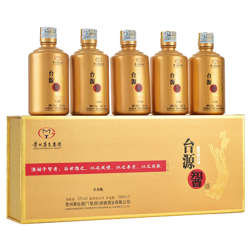 茅台集团 酱香型白酒 台源智酒小金瓶 53度 100ml 5瓶 礼盒装