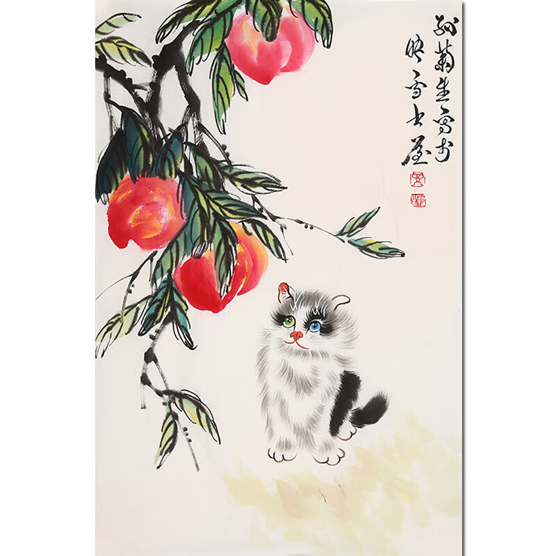 画办公室挂画水墨画￥1500030元券￥1470山水(sansui)ss806广场舞音响