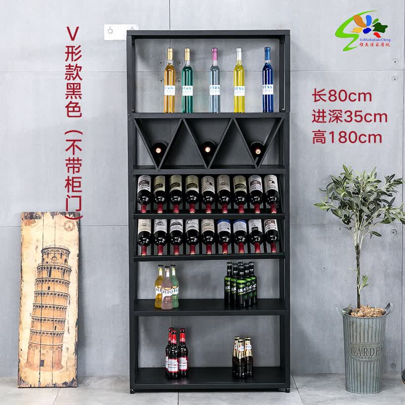 展示架葡萄酒架靠墙置物架酒吧酒窖红酒架摆件 v形款哑光黑(不带门)