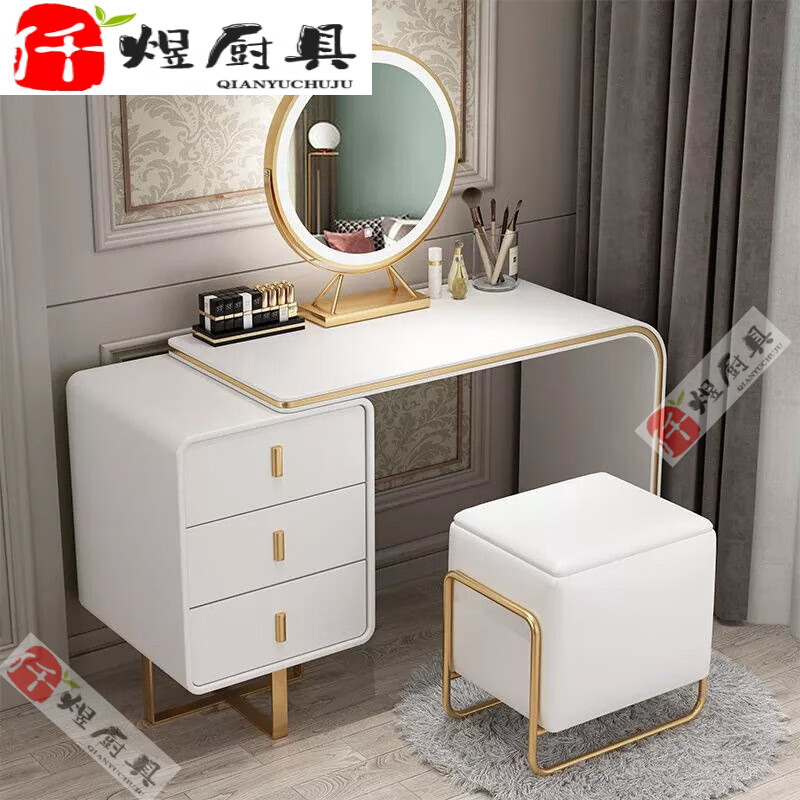 白皮金80桌梳妆台 可换颜色 整装