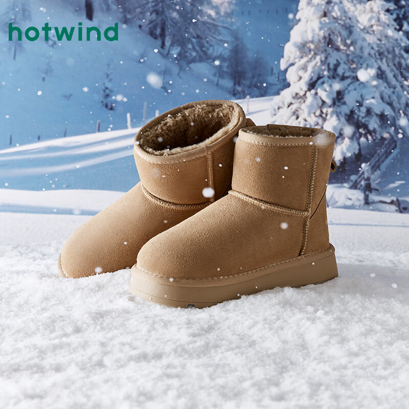 �ȷ� ���޼Ӻ�ѩ��ѥŮ ������Ь ʱ������ѥ ��ů���� 79.05Ԫ