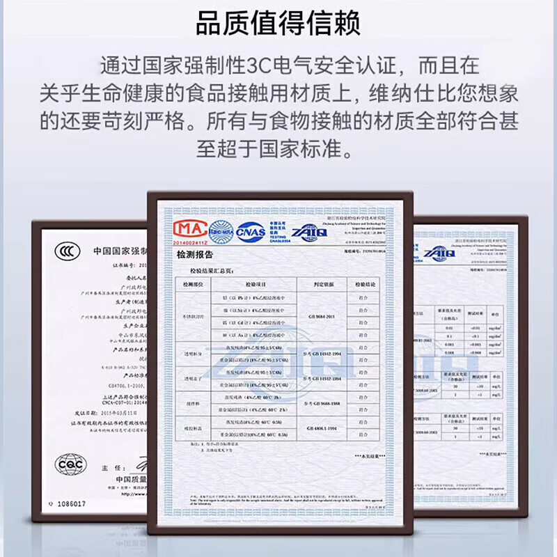 2026年冰沙机怎么选不踩雷?实测这9款,宝妈亲测好用才敢推荐!